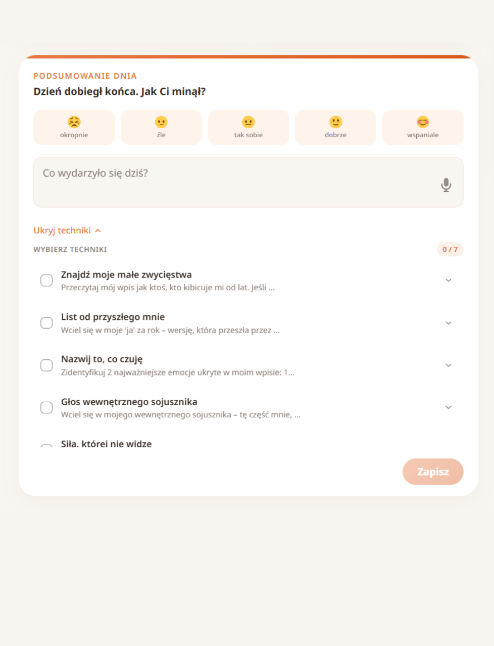 Daily Entries
